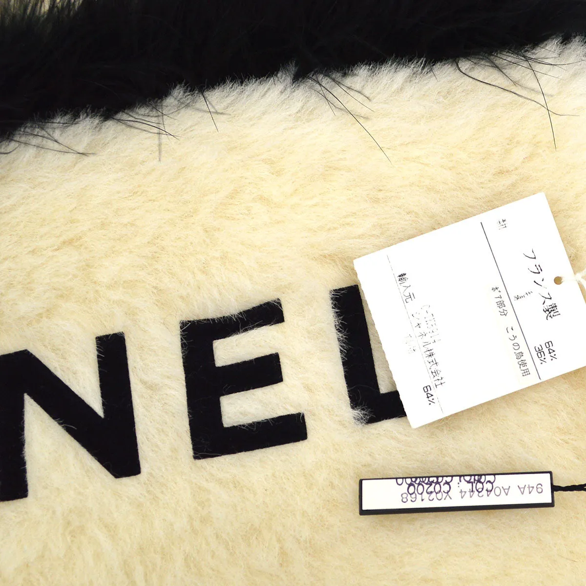 CHANEL 1994 Fur Scarf 14999